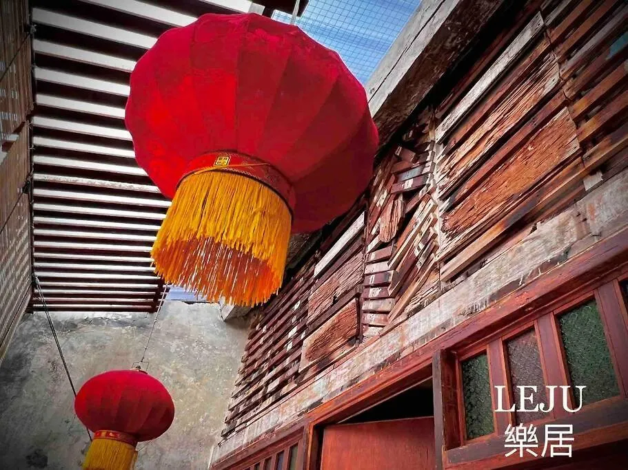 Leju Malacca Malasia
